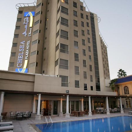 Chelsea Plaza Hotel Dubaï Extérieur photo