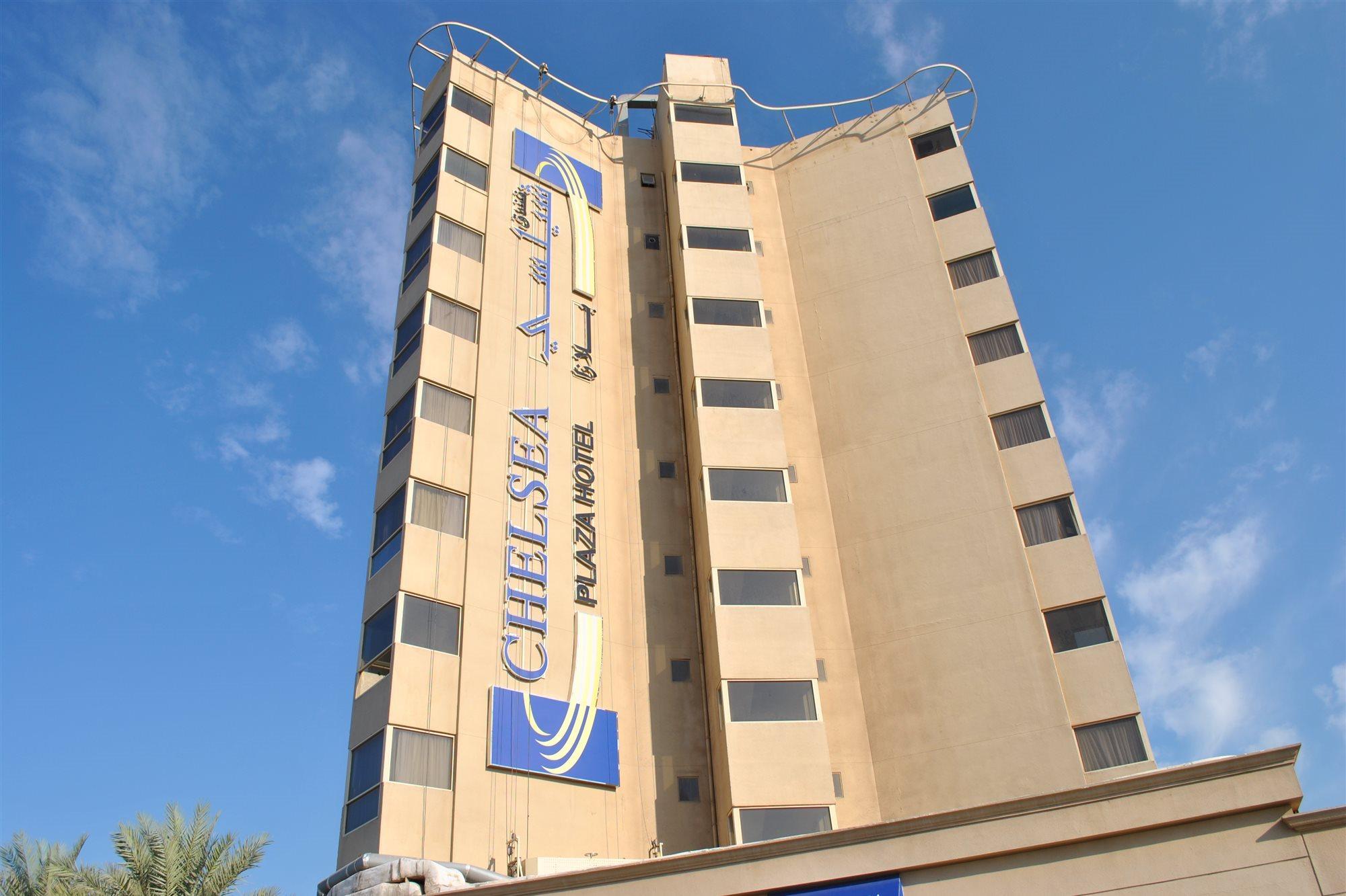 Chelsea Plaza Hotel Dubaï Extérieur photo