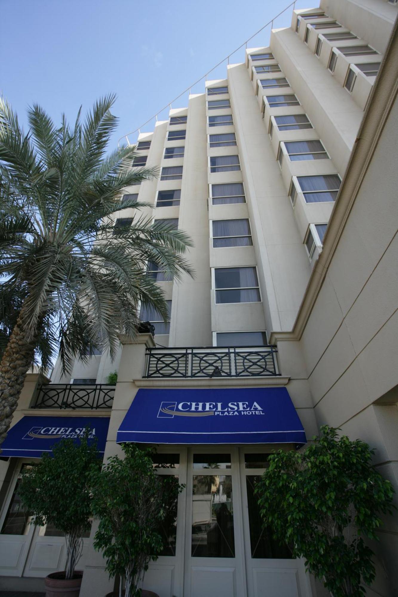 Chelsea Plaza Hotel Dubaï Extérieur photo