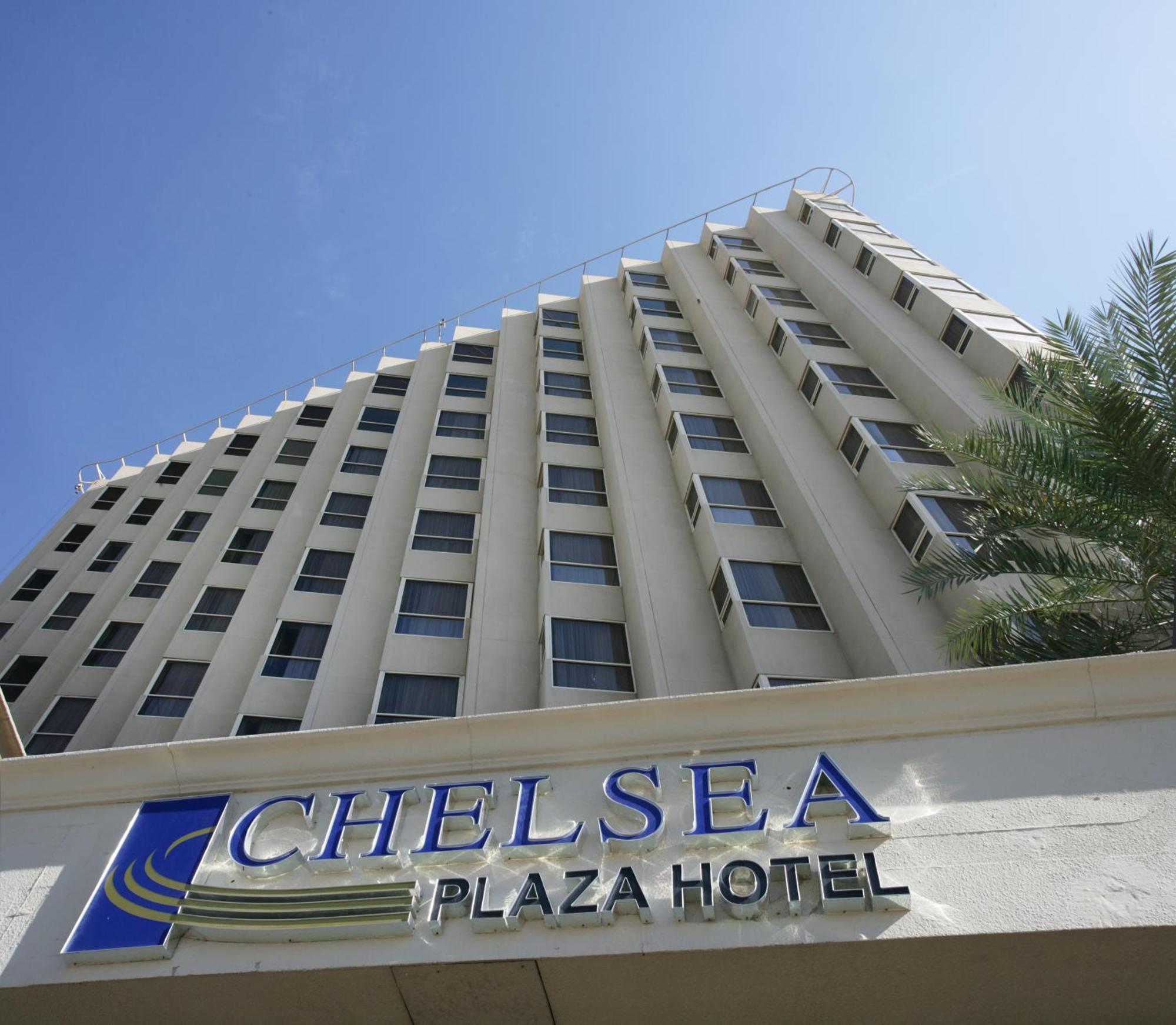 Chelsea Plaza Hotel Dubaï Extérieur photo
