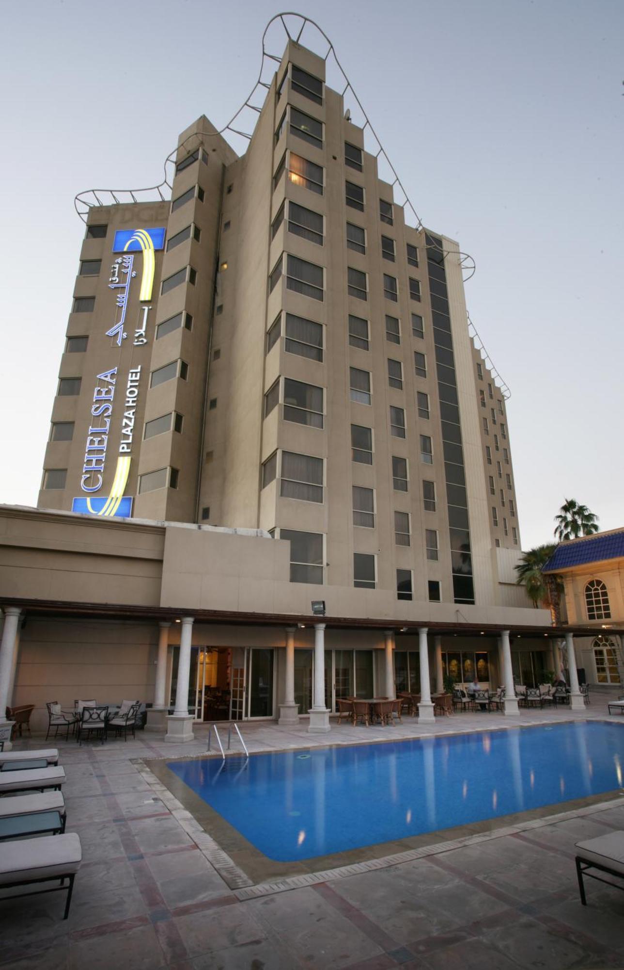 Chelsea Plaza Hotel Dubaï Extérieur photo